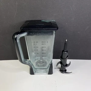 Licuadora Ninja NJ600 72 oz Jarra Tapa Hoja Repuesto - Sin Base - LEER - Imagen 1 de 15