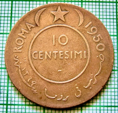 Somalilandia italiana, Somalia 1950 10 centesimi, cabeza de elefante latón km# 3 Foto 1 de 4
