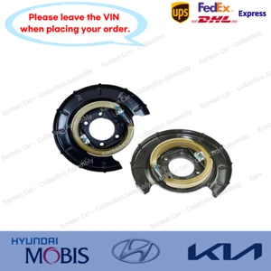 582503S300 + 582703S300 Genuine Rear LH + RH Parking Brake Assy for Kia Sportage - Picture 1 of 9
