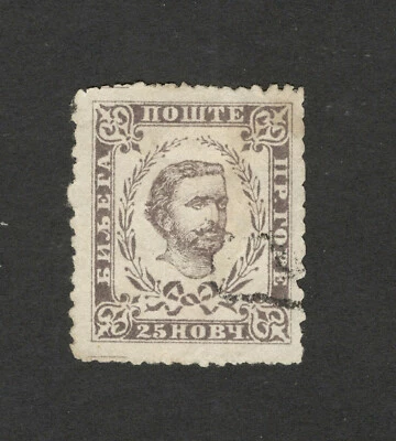 SELLO USADO MONTENEGRO - REY NIKOLA - FALS (NO ORIGINAL) - 25/1 Foto 1 de 2