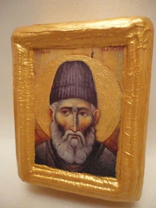 Saint Paisios of Mount Athos Greek Orthodox Church Icon Art on Pine Wood Block - Picture 1 of 7