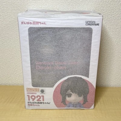 Nendoroid 1921 Ganbare Doukichan Douki-chan Good Smile Company Figure NEW - Image 1 of 4