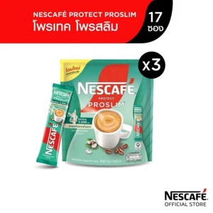 NESCAFÉ 3in1 PROTECT PROSLIM Nescafe Protect Proslim Coffee 3in1 17 bustine (pac - Foto 1 di 5