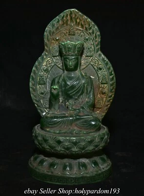 6,8-дюймовая старая китайская зеленая нефритовая резная статуэтка Кситигарбхи Боддхисаттвы с подсветкой - Изображение 1 из 4
