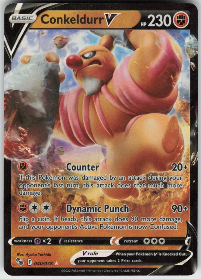 UR-01 Holo Conkeldurr V 040/078 Ultra Rare Pokemon GO - Image 1 of 1