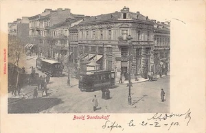 Bulgaria - SOFÍA - Dondukov Boulevard - Imagen 1 de 2