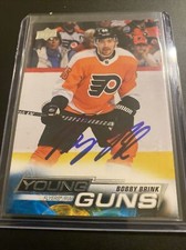 2022-23 Upper Deck Series 1 Flyers Bobby Brink In Person Auto Young Guns Card 