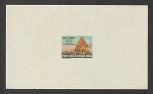 1975 South Vietnam Deluxe / Proof Sheets Tháp Chàm Tower Temple MNH - Picture 1 of 2