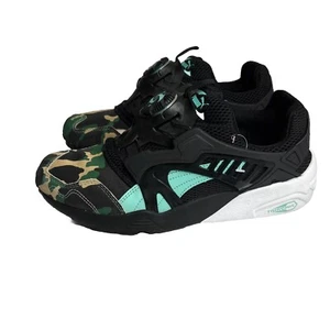 Atmos x Puma Disc Blaze Night Jungle 363060-01 Men Size US 8.5 NEW - Picture 1 of 13