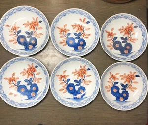 6 Vintage Imari Stil flache Schalen Teller orange blau Dekoration orientalisches Design - Bild 1 von 9