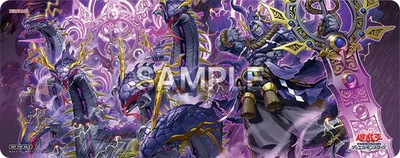 Yugioh Ame no Murakumo no Mitsurugi Official Playmat YCSJ Nagoya 2025 Konami NEW - Image 1 of 2