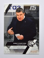 2022-23 Sereal KHL Premium Coaches #COA-P-018 Anvar Gatiyatulin