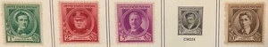 1c-10c Famous American Composers singles, Scott #879-81 & 883, MH, F-VF - Picture 1 of 1