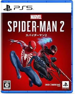 USED Marvels Spider-Man 2 Standard Edition PlayStation 5 PS5 Japan - Picture 1 of 1