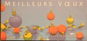 Bloc souvenir philatélique n° 25 - Meilleurs voeux - 2007 - Neuf sans blister - Picture 1 of 1