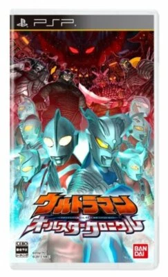PSP Ultraman Star ChroniclesJapanese Version - Image 1 of 4