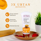 Lotus Herbals Radiance Boost Ubtan Face Wash (50 g) Free Shipping