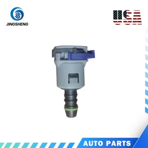 1 Stück passend für Chevrolet Kraftstoffleitung Schnellverbinder - Bild 1 von 2