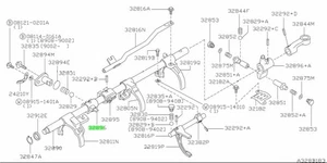 Lever, Striking For: Nissan Skyline R33 GTR BCNR33 95-98 - Picture 1 of 1