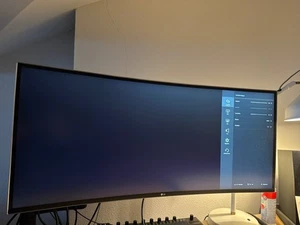 LG 34UC98-W 86 cm (34 Zoll) 21:9 IPS LED Monitor - Weiß - Bild 1 von 4