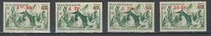 LOTE DE SELLOS MH SOBREIMPRESIÓN MONEDA NUEVA ÁFRICA COLONIAS FRANCESAS DE MAURITANIA (MAUR 550) - Imagen 1 de 1