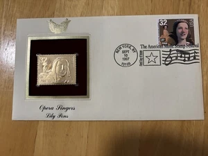 First Day Cover - Golden Replica Lily Ponds 32c - Picture 1 of 3
