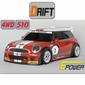 Motor eléctrico chasis FG Model Sport 1:5 Drift 4WD 510 FG Trophy rojo - Imagen 1 de 8