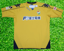 Jef United Chiba Jersey Shirt 100% Original Size O 2008 Home J-League with Tags