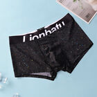 Underpants Male Panties Boxershorts Men Underwear Convex Pouch Ultra-Thin Floral