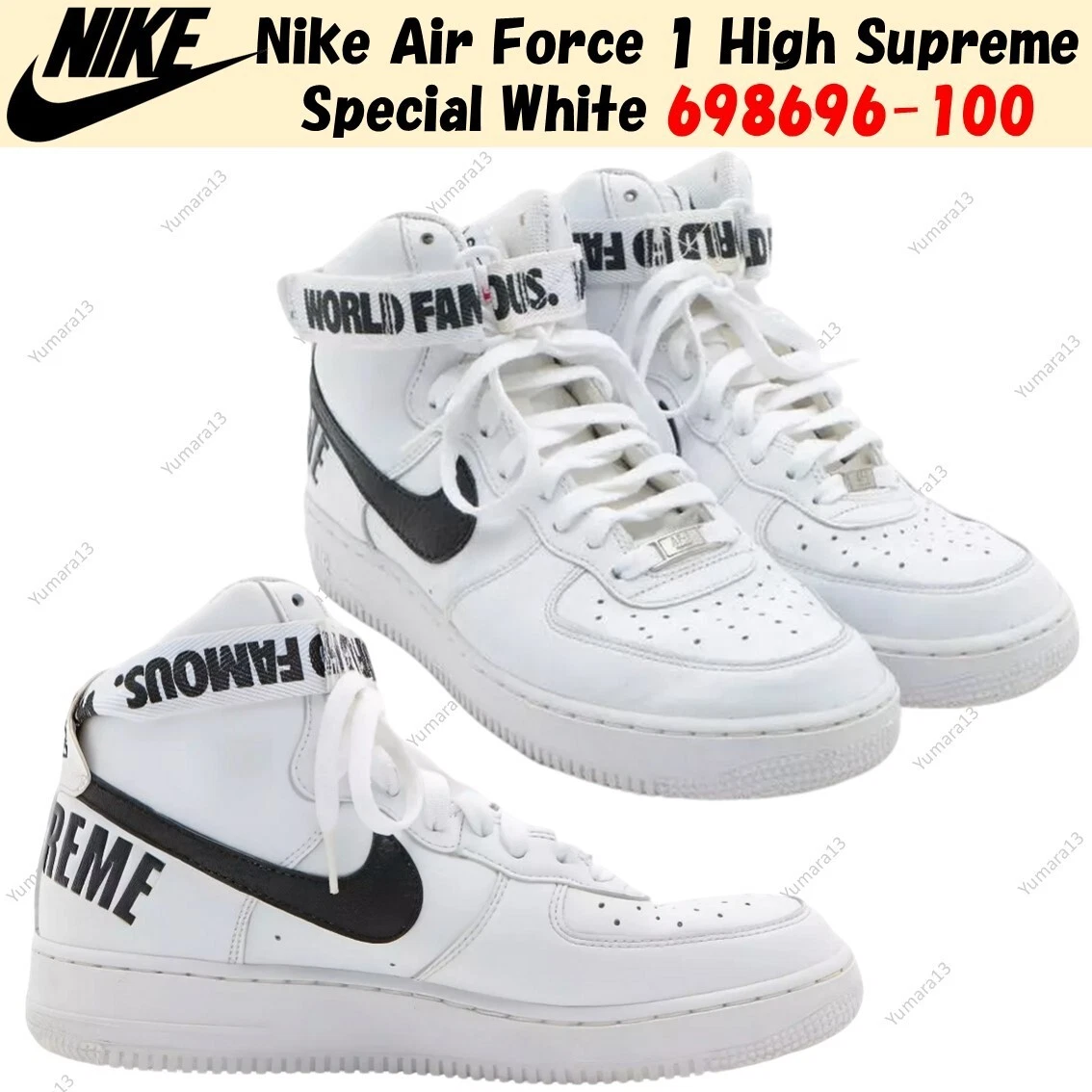 Nike Supreme x Air Force 1 Supreme High White | eBay