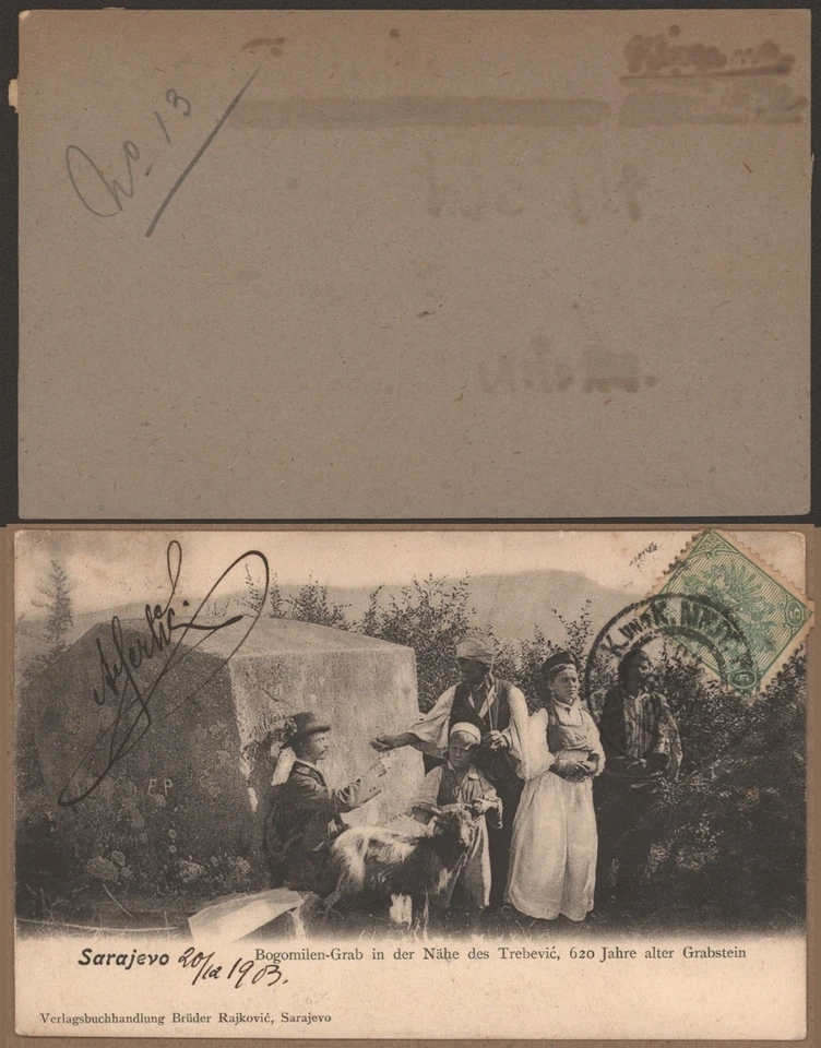 Bosnia - Vintage Postcard Sarajevo C887 - Image 1 of 1