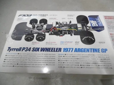 Tamiya F103 Tyrrell P34 Six Wheeler GP Argentinien 1977 in 1:10 OVP - Bild 1 von 4
