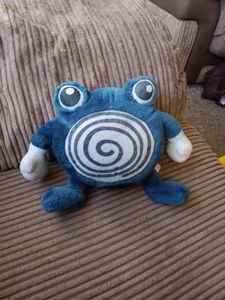 Pokemon Nintendo Poliwhirl Plüschtier Stofftier Teddy - Bild 1 von 7