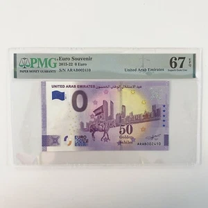 PMG 67 Superb Gem Unc - 0 Euro Souvenir Banknote United Arab Emirates ARAB002410 - Picture 1 of 3