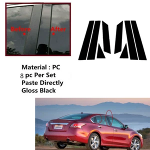 8pc Pillar Posts Door Trim Black Fit For NISSAN Altima 2013-2018 - Imagen 1 de 8