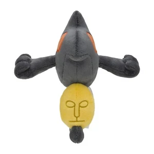 YAMASK FIT POKEMON CENTER PELUCHE NEW WITH TAG. - Foto 1 di 4