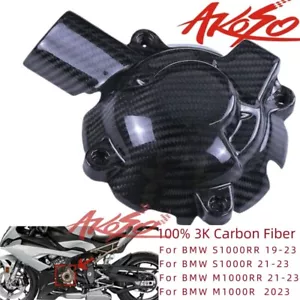 Carbon Fiber For S1000RR (19-23) Left Clutch Engine Panel Cover S1000R/M1000RR - Bild 1 von 13