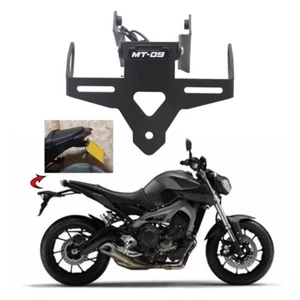 For YAMAHA MT-09 Tail Tidy MT-09/SP MT09 2024 2025 License Plate Holder MT09 - Picture 1 of 9