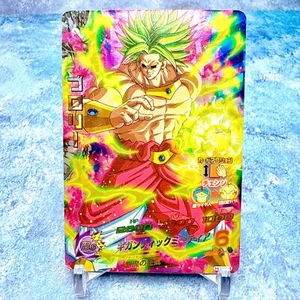 Broly Super Saiyan BCP Rare Holo Japanese Super Dragon Ball Heroes UM8 - Bild 1 von 1