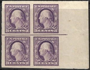 US Scott 483 Margen Bloque de 4 XF Como Nuevo Nunca Montado Goma Original 1917 - Imagen 1 de 2