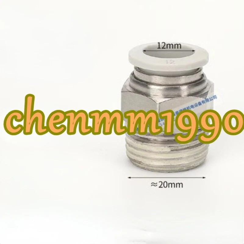 10PCS NEW APC12-04 pneumatic threaded through joint #CL - Image 1 of 1