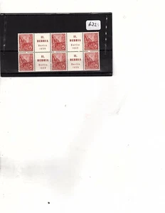 Germany, DDR Scott # 478a VF MNH 1959 BLOCK OF 6 2 MARGINS Stamp/Debria (MB19 - Picture 1 of 1