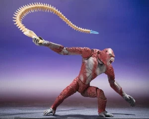 Bandai S.H.MonsterArts Skar King SHM Action Figure New In Hand - Picture 1 of 5