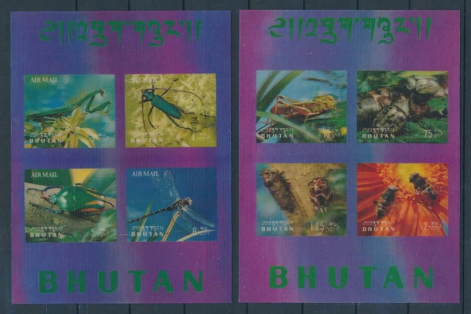 [104122] Bután 1969 insectos escarabajos 2 hojas de recuerdo efecto 3D MNH Foto 1 de 1