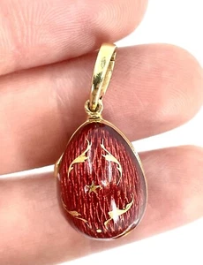 Vintage Faberge 18k 750 Blood Red Enamel Egg Pendant Warthog 13.4 grams 20 / 200 - Picture 1 of 15