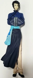 Lau 5" Trading Arts Figur Black Butler Anime Spielzeug ohne Sockel skurril Gothic - Bild 1 von 9