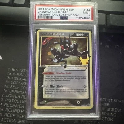 Greninja Star SWSH144 SWSH: Sword & Shield Promo Cards Holo - Image 1 of 2