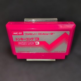 Donkey Kong 3 Famicom Software