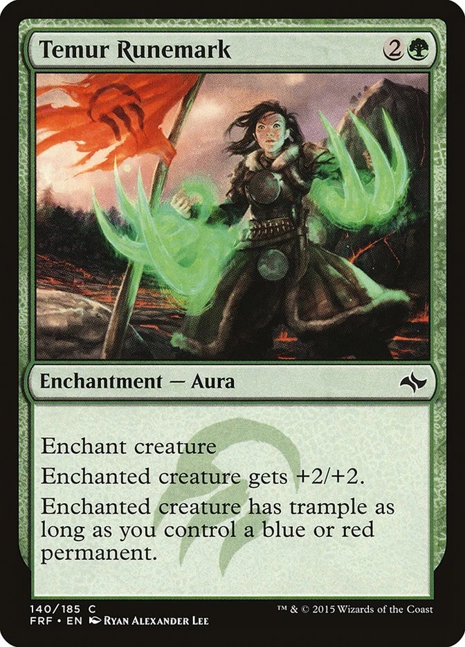Temur Runemark Fate Reforged Regular - Image 1 of 1