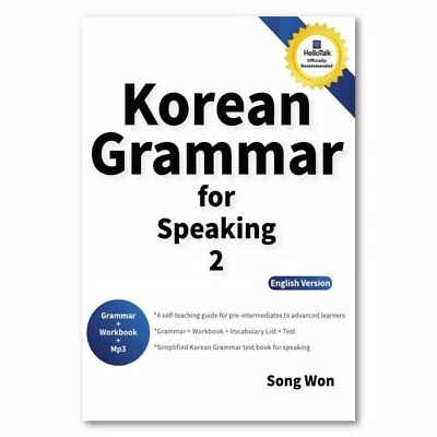 korean grammar for speaking 2 Learning korean language Study K-POP SongWon - Image 1 of 4